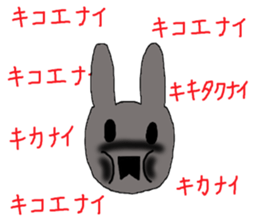 rabbit of the darkness part2 sticker #15654268