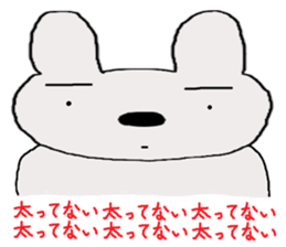 rabbit of the darkness part2 sticker #15654270