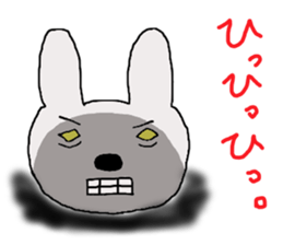 rabbit of the darkness part2 sticker #15654271