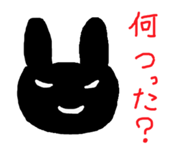 rabbit of the darkness part2 sticker #15654272