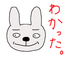 rabbit of the darkness part2 sticker #15654273