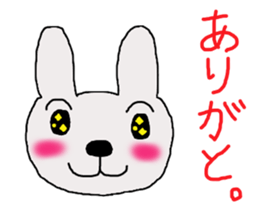 rabbit of the darkness part2 sticker #15654274