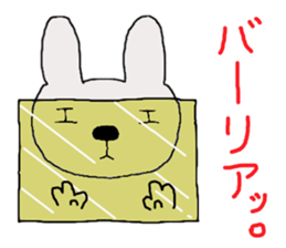 rabbit of the darkness part2 sticker #15654279