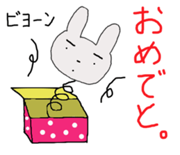 rabbit of the darkness part2 sticker #15654280