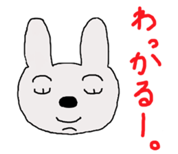 rabbit of the darkness part2 sticker #15654282