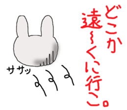 rabbit of the darkness part2 sticker #15654283