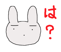 rabbit of the darkness part2 sticker #15654285