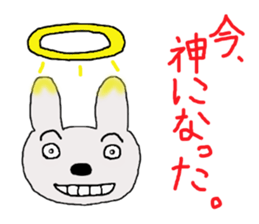 rabbit of the darkness part2 sticker #15654286