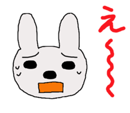 rabbit of the darkness part2 sticker #15654288