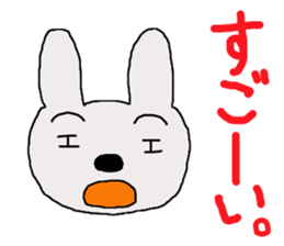 rabbit of the darkness part2 sticker #15654290