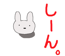 rabbit of the darkness part2 sticker #15654295