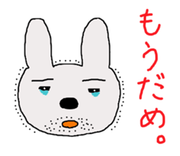 rabbit of the darkness part2 sticker #15654296