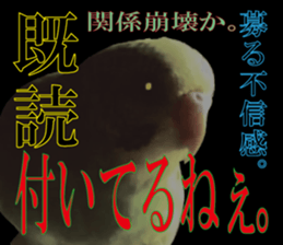 Parakeet 100% sticker #15654407