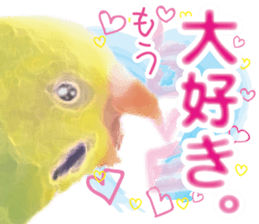 Parakeet 100% sticker #15654415