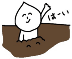 Mr.bulb sticker #15654498