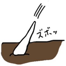 Mr.bulb sticker #15654509