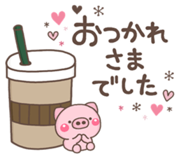 otonaBUTA sticker #15654786