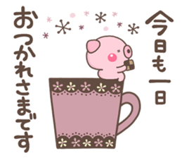 otonaBUTA sticker #15654788