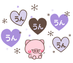 otonaBUTA sticker #15654790