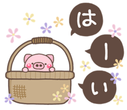 otonaBUTA sticker #15654791