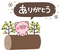 otonaBUTA sticker #15654800