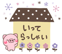 otonaBUTA sticker #15654802