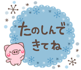 otonaBUTA sticker #15654804