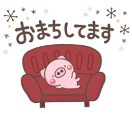 otonaBUTA sticker #15654818