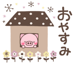 otonaBUTA sticker #15654824