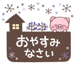 otonaBUTA sticker #15654825