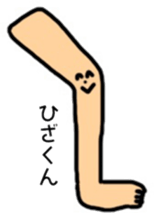 GoodFriend sticker #15654827