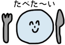 GoodFriend sticker #15654828