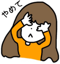 GoodFriend sticker #15654838