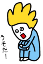 GoodFriend sticker #15654844