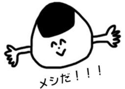 GoodFriend sticker #15654859