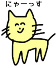 GoodFriend sticker #15654863