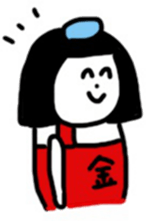 GoodFriend sticker #15654864