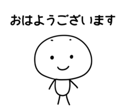 White kun sticker #15654867