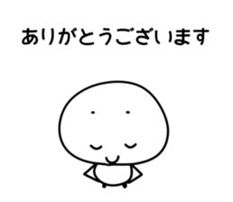 White kun sticker #15654869