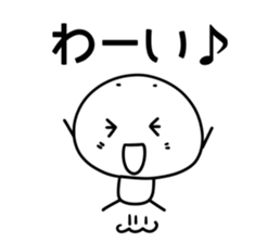 White kun sticker #15654875