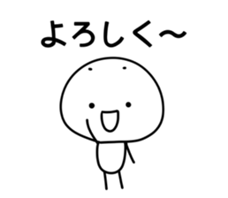 White kun sticker #15654881