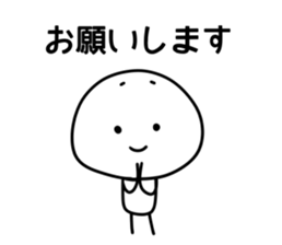 White kun sticker #15654882