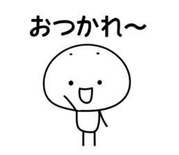 White kun sticker #15654883