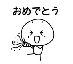 White kun sticker #15654886