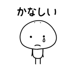 White kun sticker #15654893