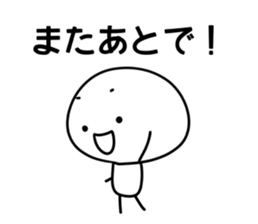 White kun sticker #15654897