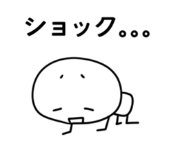 White kun sticker #15654899