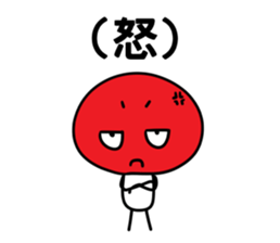 White kun sticker #15654905