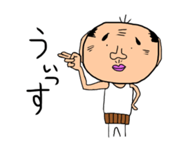 ossan no ichinichi sticker #15654907