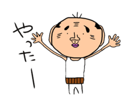 ossan no ichinichi sticker #15654912